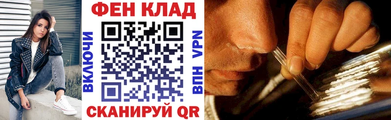 Amphetamine 98% Чита