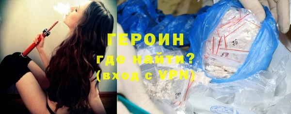 a pvp Верея