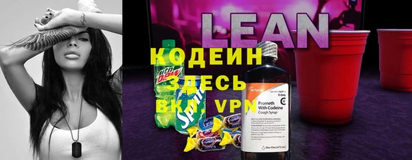a pvp Верея