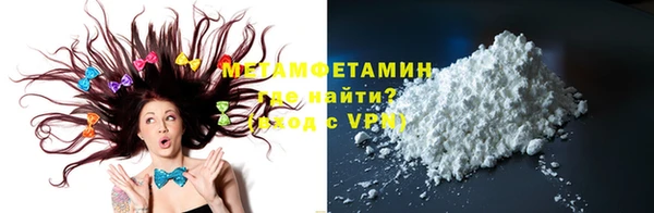a pvp Верея