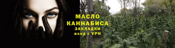 Альфа ПВП Верхнеуральск