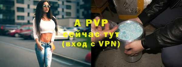 мескалин Верхний Тагил