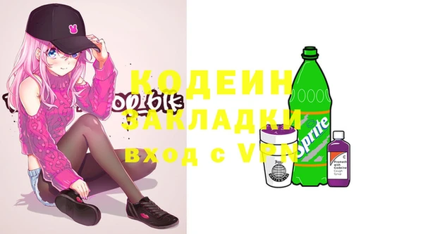 a pvp Верея