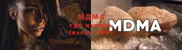 Альфа ПВП Верхнеуральск