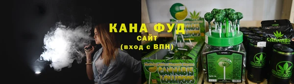 мескалин Верхний Тагил