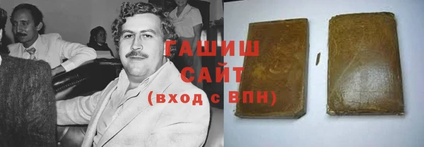 a pvp Верея