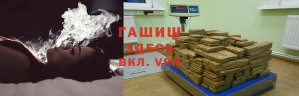 Альфа ПВП Верхнеуральск