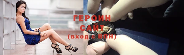 Альфа ПВП Верхнеуральск