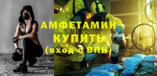 Альфа ПВП Верхнеуральск