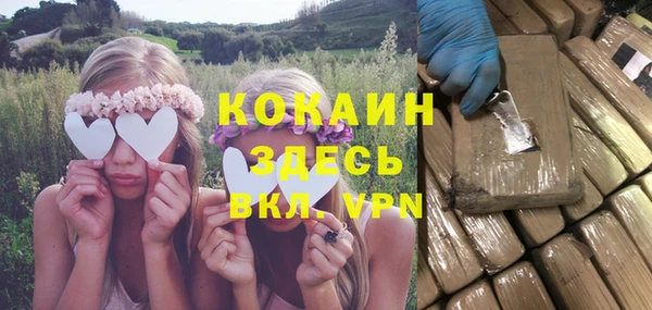 Альфа ПВП Верхнеуральск