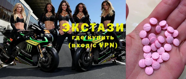 a pvp Верея