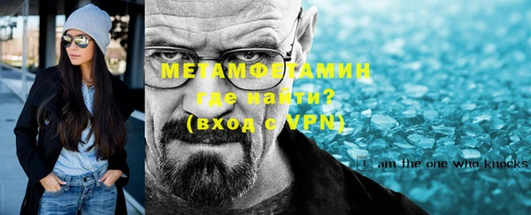 a pvp Верея
