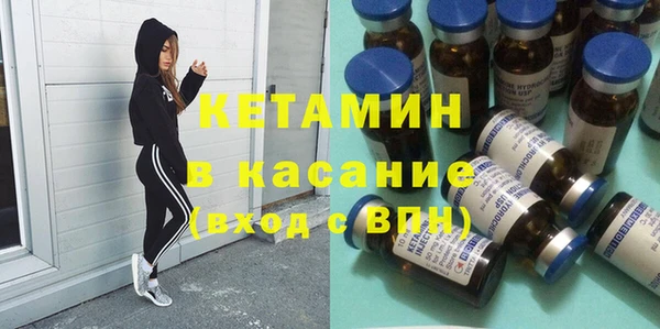 a pvp Верея