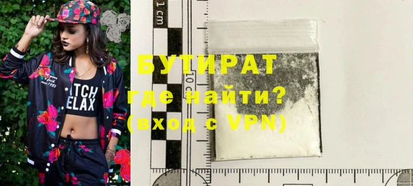 a pvp Верея
