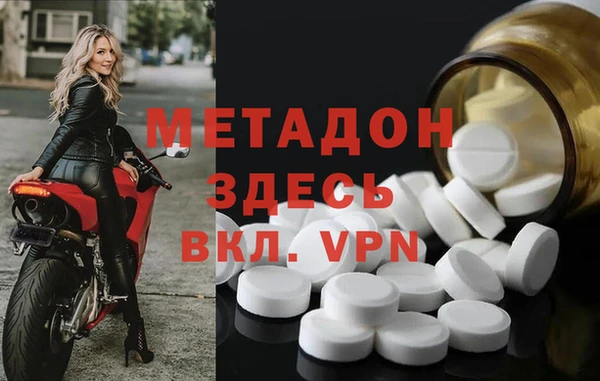 Альфа ПВП Верхнеуральск