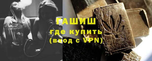 a pvp Верея