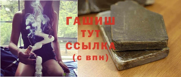 a pvp Верея