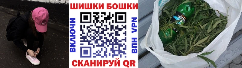 Каннабис MAZAR  OMG зеркало  Чита 